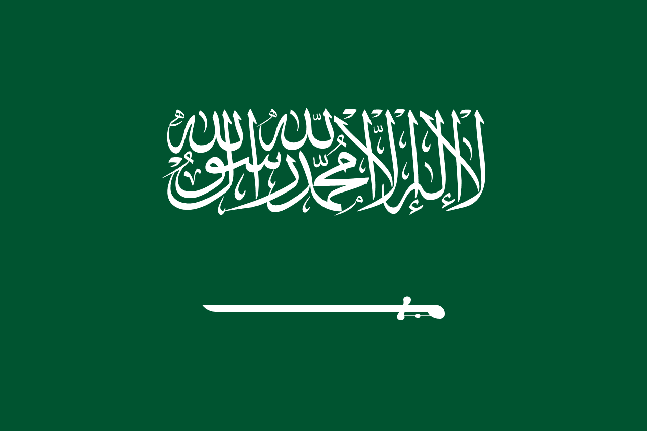 Saudi Arabia flag - FHA Exports export market
